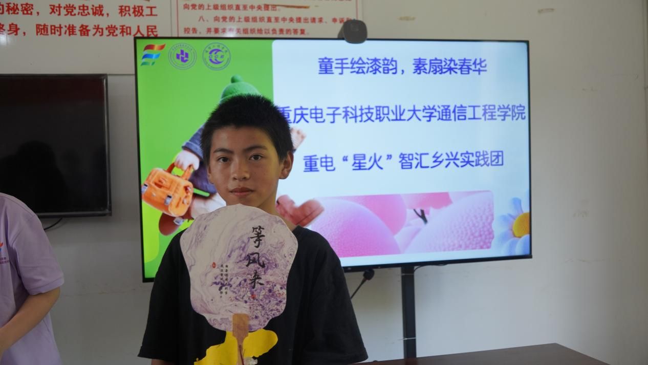 漆扇双人展示