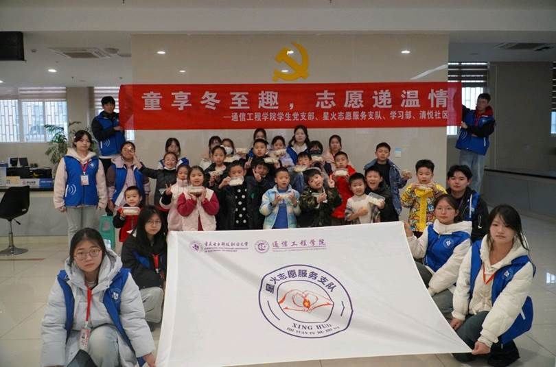 Image_1766383751801