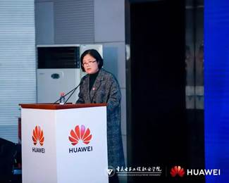 说明:E:\2019日常工作\20191106关于举办深化产教融合,探索ICT产业公司发展之路通知\新闻稿\微信图片_20191124150840.jpg